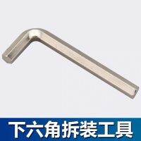 original Faucet accessoriesCopper pull diverterBath shower shower diverter valve core conversion switchPull cap