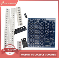 ชุด DIY สำหรับฝึกหัดเชื่อมชิ้นส่วน SMT SMD นักรบหญิงเหล็กเชื่อมบอร์ด PCB