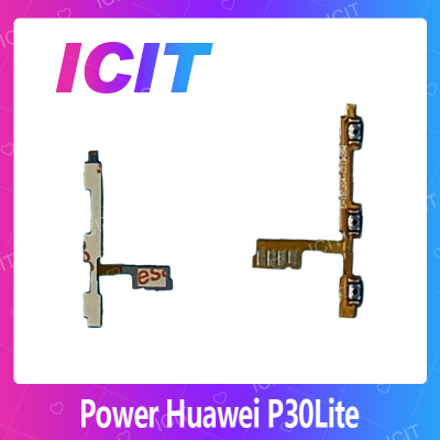 Huawei P30 Lite/p30lite อะไหล่แพรสวิตช์ ปิดเปิด Power on-off แพรปิดเปิดเครื่องพร้อมเพิ่ม-ลดเสียง(ได้1ชิ้นค่ะ) สินค้ามีของพร้อมส่ง คุณภาพดี อะไหล่มือถือ(ส่งจากไทย) ICIT 2020