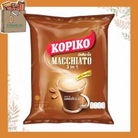 Kopiko Macchiato (3In1) กาแฟ สำเร็จรูป โกปิโก้ มัคคิอาโต บรรจุ 7 ซอง และ 20 ซอง หอม อร่อย Bon Aroma Nescafe