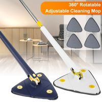 ° Adjustable Telescopic Dual-use Wet 360 Cleaning Water-absorbing Tool And Floor Household Rotating Squeeze Mop Dry Triangle Mop