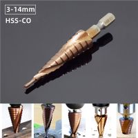 HSS CO M35 Hex Shank 3-14MM Spiral Groove Broca Metal Step Cone Drill Bit Stainless Steel Hole Saw Cutter Wood Power Tool