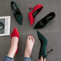 Women Suede Pumps Stiletto High Heels Lady Work Shoes 9CM