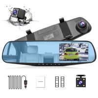 HGDO 4.3 Rearview Mirror Dash Cam Dual Lens FHD 1080P Vehicle Video Recorder Autoregistrator Car Dvr with two Cameras 24H