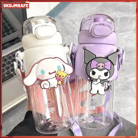 SKDJMSAFE 600มล. Sanrio Cinnamoroll แก้วหัดดื่มพลาสติกอะนิเมะ Kuromi เมโลดี้การ์ตูนน่ารักกระบอกน้ำกีฬากาแฟของขวัญกระบอกน้ำสำหรับเด็ก