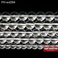 Natural Stone Smooth Clear Quartz Crystals Loose Beads 15 Strand 4 6 8 10 12 14MM Pick Size For Jewelry Making