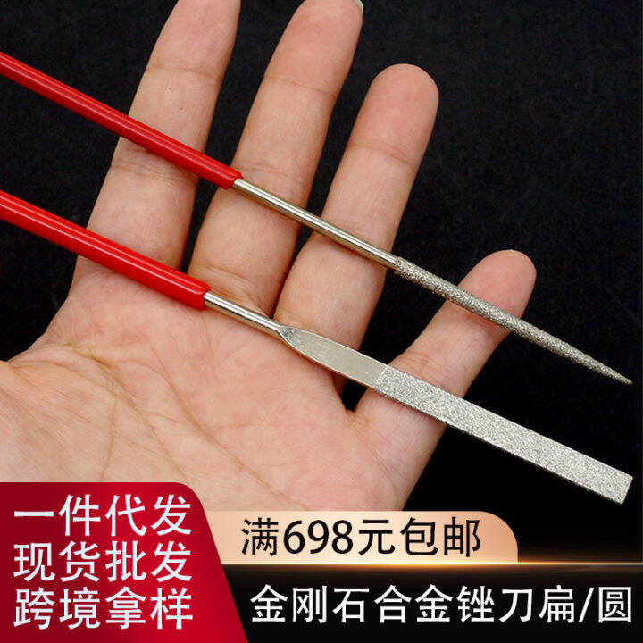 &3 * 140 flat/square/triangular/semi circular file electroplated ...