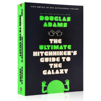 The ultimate Hitchhikers Guide to the galaxy