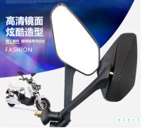 2Pcs/Pair Motorcycle Mirror Scooter E-Bike Rearview Mirrors Electrombile Back Side Convex Mirror 8mm  Carbon Fiber Mirrors