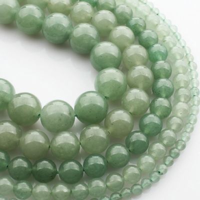 Round Shape Natural Green Aventurine Stone Beads For DIY Bracelet 4/ 6/8/10 /12mm