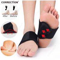 Orthotic Insole Arch Support Sleeves Plantar Fasciitis Heel Spurs Foot Care Flat Feet Relieve Pain Sleeve Socks Orthotic Insoles Shoes Accessories