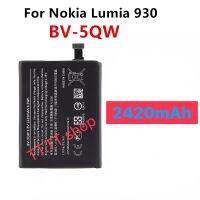 แบตเตอรี่ แท้ Nokia Lumia 930 BV-5QW 2420mAh ประกันนาน 3 เดือน