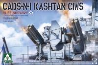 พลาสติก โมเดล ประกอบ  takom สเกล1/35 Russian Navy CADS-N-1 Kashtan CIWS