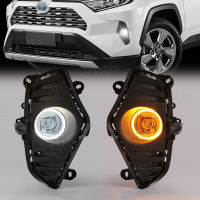 Daytime Running Light DRL Angel Eyes ไฟตัดหมอก Led สำหรับ Toyota RAV4 2019 2020 2021ขับรถอัตโนมัติฮาโลเจน Daylight กันน้ำ