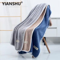 70x140cm Thick Coral Fleece Bath Towel Microfiber Fabric Towel Super Absorbent Quick-Drying Soft Household Bathroom Bath Towel