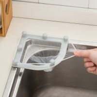 Triangular Corner Drainer Net Corner Sink Drainer Leftovers - Sink Drainer Basket - Aliexpress