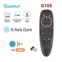 G10S Pro BT Air Mouse 2.4G ไร้สายไจโรสโคปรีโมทคอนโทรลอัจฉริยะพร้อมการเรียนรู้ด้วยเสียง IR สำหรับกล่องทีวี H96สูงสุด X88 X9โปร