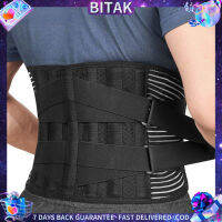 Bitak หลังส่วนล่างรั้ง 6 Stays Anti-skid Orthopedic lumbar Support Breathable เอวสนับสนุนเข็มขัดสำหรับ Gym Pain Relief