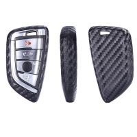 dghjsfgr Carbon fiber Key Case for car For BMW X5 F15 X6 F16 G30 7 Serie G11 X1 F48 F39 Car Shell Car-StylingKey Protection keychain