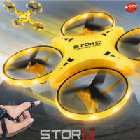 Upgrade Watch Induction Remote Control Foldable RC Model Toy 2.4G Pressure Attitude Hold Throw Fly UFO MNNI Toy