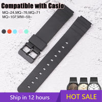 สายเรซิ่นสำหรับ Casio MW-59/MQ-24/MQ-27/MQ-71/MQ-76 16 มม. สายนาฬิกา Man Woman กีฬากันน้ำอุปกรณ์เสริมนาฬิกา-Meqiao ke