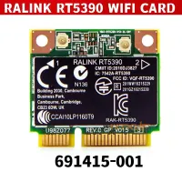 WIFI Wireless Card for Ralink RT5390 300Mbps 802.11b/g/n Half Mini PCI-E Card for HP CQ56 G4 G5 G7 4330S SPS#691415