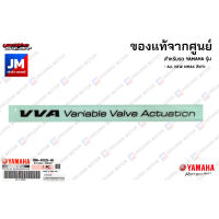 สติ๊กเกอร์ฝาครอบไฟหน้า VVA Variable Valve Actuation, START STOP SYSTEM เเท้ศูนย์  YAMAHA ALL NEW NMAXสีเเดง