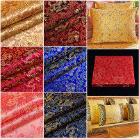 45X90ซม.0.5หลาซาตินแจ็คการ์ดผ้าผ้าสำหรับเย็บผ้าผ้าคลุมโซฟาและDiy Cheongsam Continueผ้า