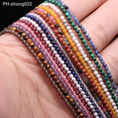 Natural Stone Round small Agats Beads Loose isolation Beads for Jewelry Making DIY Bracelet Necklace Accessories 2 3 4mm