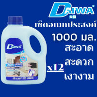 DAIWA ไดวา น้ำยาเช็ดอเนกประสงค์ 1000 มล. แพ็ค 12