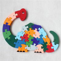 New Educational Toys Kids Dinosaur Wooden Toys Wood Kids 3d Puzzle Kids Jigsaw Puzzles Brinquedo