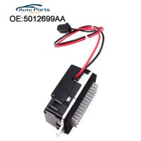 Blower Motor Resistor การควบคุมอุณหภูมิอัตโนมัติสำหรับ Jeep Grand Cherokee 1999-2004 5012699AA ใหม่