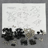 รถจักรยานยนต์ fairing Bolt สกรู Fastener Speed NUTS Kit สำหรับ YZF R1 2007 2008 YZF-R107 08