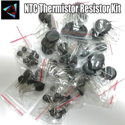 【LZ】 125PCS/LOT 16Value NTC Thermistor Resistor Kit 5D-11 5D-15 8D-20 10D-7 10D-9 10D-11 20D-20 33D-7 47D-15 Thermal Resistance Set