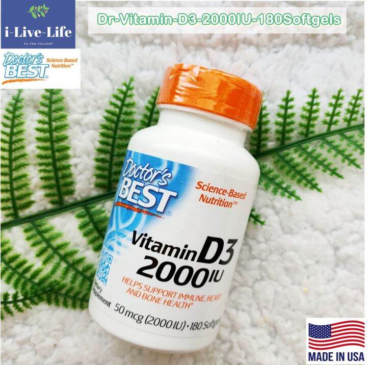 วิตามินดีสาม Vitamin D3 2 000 Iu 180 Softgels Doctor S Best Th