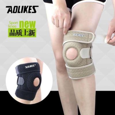 卐❖✣ KNEE SUPPORT ผ้าพยุงหัวเข่าลดปวดอักเสบหัวเข่า