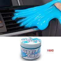 Super Auto Car Cleaning Pad Glue Powder Cleaner Magic Cleaner Dust Remover Gel Home Computer Keyboard Clean Tool Cleaning Tools