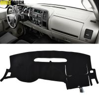 สำหรับ Chevrolet Silverado 1500 LT HD WT 4X4 2007 - 2013 Dashboard Dashmat Dash Mat Pad Sun Shade Dash Board พรม