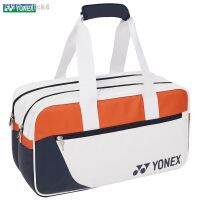 YONEX ทัวร์นาเมนท์กระเป๋าแบดมินตันลิ้นจี่23SS เกาหลี2-3ชิ้นไม้ตีเทนนิส NWT 239BT005U