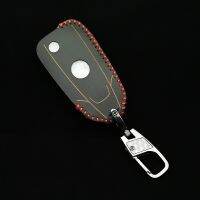 ✹ Praise Leather Key Case Cover For Yamaha TMAX 530 DX SX Motorcycle 2015-2017 Motorcycle Smart Key Bag Fob Protect Shell