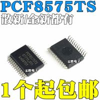 New and original PCF8575TS PCF8575 SSOP24 Integrated circuits, 16 input/output expander