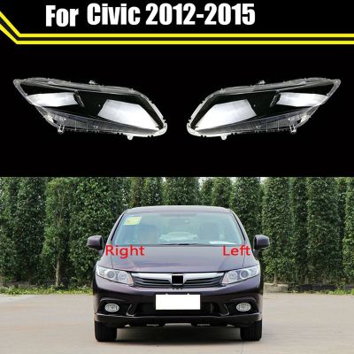Front Headlight Cover Transparent Lampshade Head Light Lens for Honda Civic 2012-2015