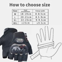 (สินค้าคุณภาพ ส่งจากไทย) ถุงมือขับมอเตอร์ไซค์ แบบครึ่งนิ้ว  Motorcycle Riding Gloves ส่งด่วนทั่วไทย