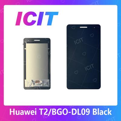 Huawei T2 7.0 BGO-DL09 อะไหล่หน้าจอพร้อมทัสกรีน หน้าจอ LCD Display Touch Screen For Huawei T2 7.0 BGO-DL09 สินค้าพร้อมส่ง คุณภาพดี อะไหล่มือถือ (ส่งจากไทย) ICIT 2020