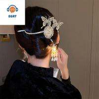 EGRT เรโทร วินเทจ Hanfu ผ้าโพกศีรษะ โคมไฟแขวนเพดาน จับผม ไข่มุกไข่มุก ผีเสื้อรูปผีเสื้อ สไตล์จีนจีน ไฟแอลอีดี กรงเล็บผมแฟชั่น คลิปฉลามเกาหลี แท่งติดผมผู้หญิง กิ๊บติดผมใหม่