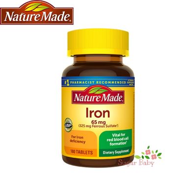 Nature Made Iron 65 mg 180 Tablets วิตามินเสริมธาตุเหล็ก 65 มิลลิกรัม (180 เม็ด)