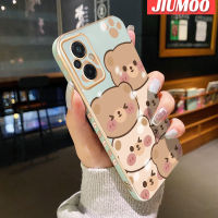 เคส JIUMOO สำหรับ Xiaomi Poco เคส M5การ์ตูนหมีน่ารักหน้าขอบสี่เหลี่ยมดีไซน์ใหม่เคสมือถือบางลายชุบเคสนิ่มกล้องฝาปิดเลนส์เต็มปกป้องกันกระแทก