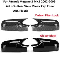 ฝาครอบกระจกมองข้างมองหลังรถยนต์แบบเป็นคู่สำหรับ Renault Megane 2 MK2 2002-2009ฝาครอบกระจกมองหลัง