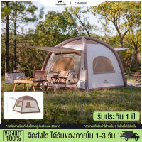 Naturehike Ango Air เต็นท์เสาลม เต็นท์สูบลม พร้อมที่สูบและเกจ