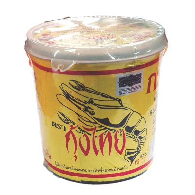 สินค้ามาใหม่! กุ้งไทย กะปิ 1000 กรัม Kung Thai Shrimp Paste 1000 g ล็อตใหม่มาล่าสุด สินค้าสด มีเก็บเงินปลายทาง